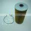 S2340-11790 fuel filter for Hino