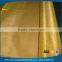 180 200 mesh H65 brass woven wire mesh