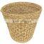 NATURAL STORAGE HAMPER BASKET VERY NICE AND CHEAP
