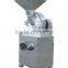 Pepper mill machine/sugar crushing machine with low price for sale/rice crushing machine