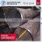 China supplier seamless steel pipe