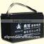 Electric Car Battery 12v150ah