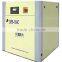 high quality oil lubricated stationary screw air compressor