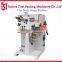 1-4L semi-automatic square can production line