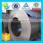 hot rolled steel coil