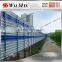 WF-AF008 prefabricated wind fence corrugated steel fence from China supplier