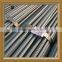 Hot Rolled Steel Rebar for Concrete Reinforcement