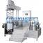 Sipuxin Vacuum Homogenizing Emulsifying Mixer for shampoo/liquid soap/detergent/pesticide/mixing machine