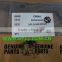 Cummins ISDe cylinder block stiffener 3970102