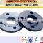 ANSI Class 150 Forged Carbon Steel Flange