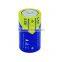 R20P super heavy duty dry battery company