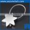 star shape blank metal keychain with U shaped hook