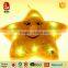 Shining Star Pillow Smile Face Luxury Plush Pillow with LED