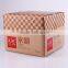 sushi vinegar price competitive hot sale 2016latest