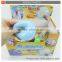 Amazing inflate up 50cm soap bubble ball toy for kids