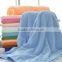 100% cotton Terry Solid color towel wholesale made in china