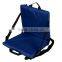 OAGear - Super Foldable Stadium Seat Cushion