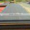 ship steel plate ah36 ah40 dh36