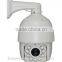 700tvl ptz camera,auto tracking ptz camera,30x optical zoom ptz high speed dome camera
