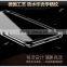 newest mobile case for iphone 6/plus transparent with ultra slim top TPU quality