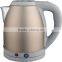 Industrial Electric Water Heating Kettle