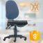 HC-C008 ergonomic computer game chair without arm