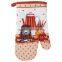 3 pcs pigment print cotton kitchen towel set