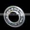 Deep Groove Ball Bearing 6236ZZ|2RS Chrome Steel|DGBB