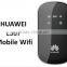 Huawei E587 4G WIFI Wireless Modem Router