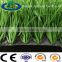 factory price customized high quality mini football artificial grass