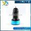 For Portable Accessories Car Use Colorful 5v 2a USB Car Charger