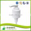 high quality safety pp lotion pump from Zhenbao factory