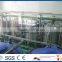 Beverage processing machine