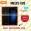 5.5'' Original Meizu U20 2GB/ 3GB GM RAM 16GB / 32 GB ROM mobile phone black Pink silver Gold