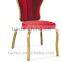 BH-YB8512 2015 Wholesale Durable Hotel Used Chair Used Shake Back Aluminum Banquet Chair