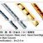 Metal column for slatwall hook/ wall upright