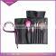 Wholesale OEM Private Label Cosmetic Makeup Brush