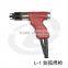 high quality arc welding gun for steel structure construction and space flight manufacturing