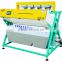 Jiexun automatic buckwheat ccd color sorter most popular in 2016