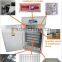 Chicken incubator used chicken egg incubator for sale 528eggs
