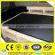 Several Kinds of Material for Security Screen