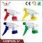 Hot sale Best quality 28/410 plastic foam trigger sprayer/garden triger sprayer