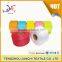 FDY pp yarn 300D to 3000D polypropylene multifilament yarn
