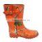 Camo Ladies Fashion Rubber Boots