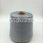 stainless conductive sewing thread