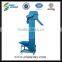 large vertical grain bucket elevator manufacturer