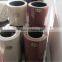 10" EPDM iron cast drum pink rice dehusking robber roller