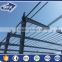 China Prefabricated Metal Steel Structure Warehouse
