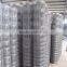 China products farm fence machine