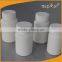 White HDPE Prescription Pill Bottles 225ml 175ml 150ml 130ml 100ml